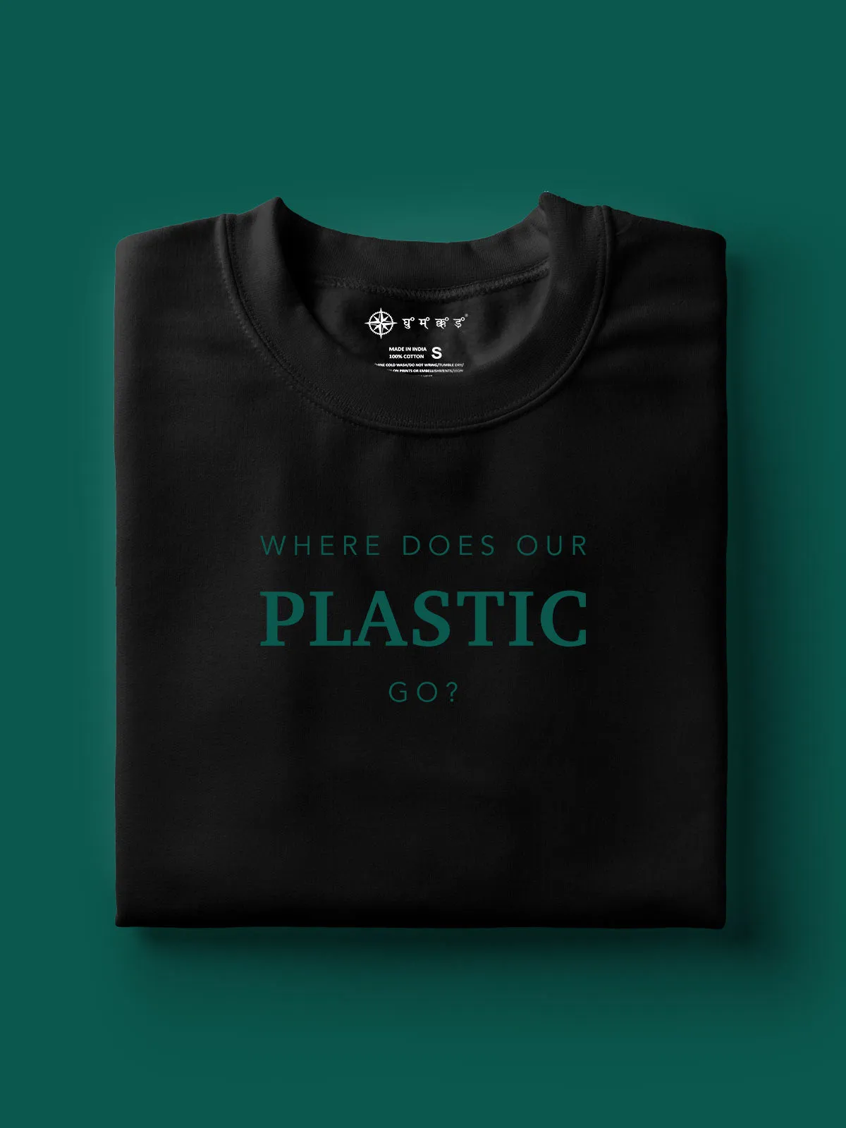 The Green Hero | Backprint T shirt
